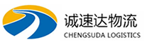 湖州到长兴县物流公司